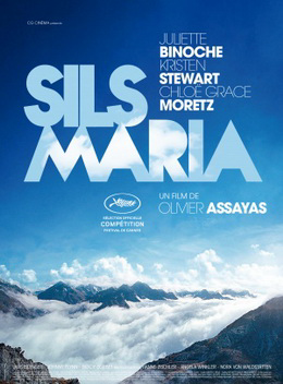 /content/clouds-of-sils-maria.jpg