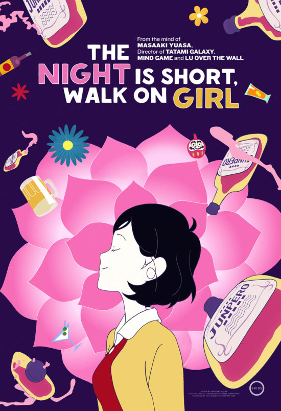 /content/night-is-short-walk-on-girl.jpg