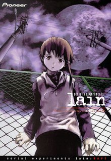 /content/serial-experiments-lain.jpg