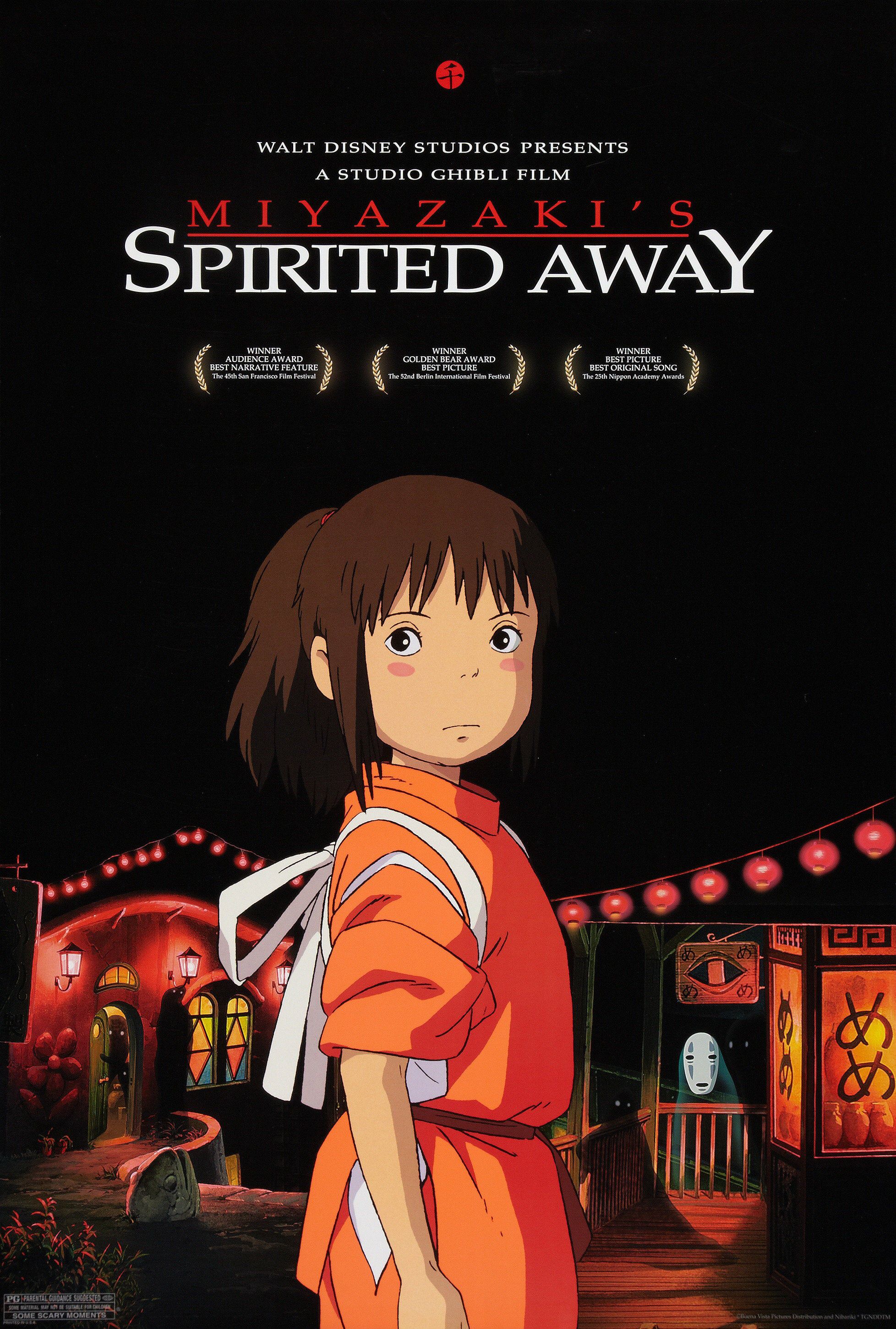 /content/spirited-away.jpg